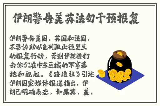 久久成熟德性若自然矣的意思