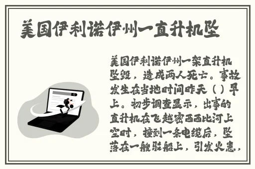 中文在线っと好きだった在线