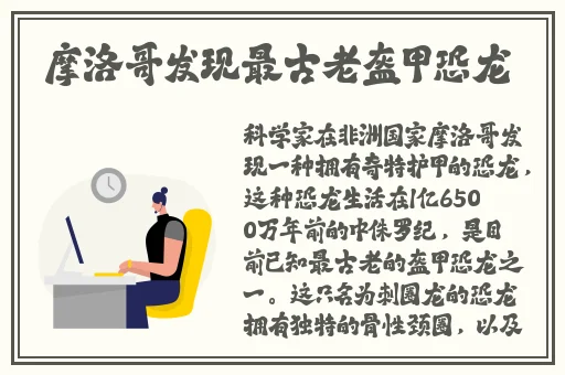 中国Gay美团外卖勾外卖