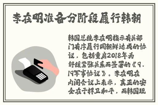 欧美国产反差黑料在线