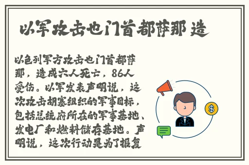 女生说疼男生越来越往里寨的游戏