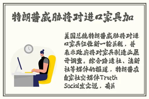 罗志祥5g天天奭多人运动