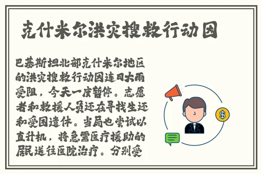 免费高清欧美视频在线